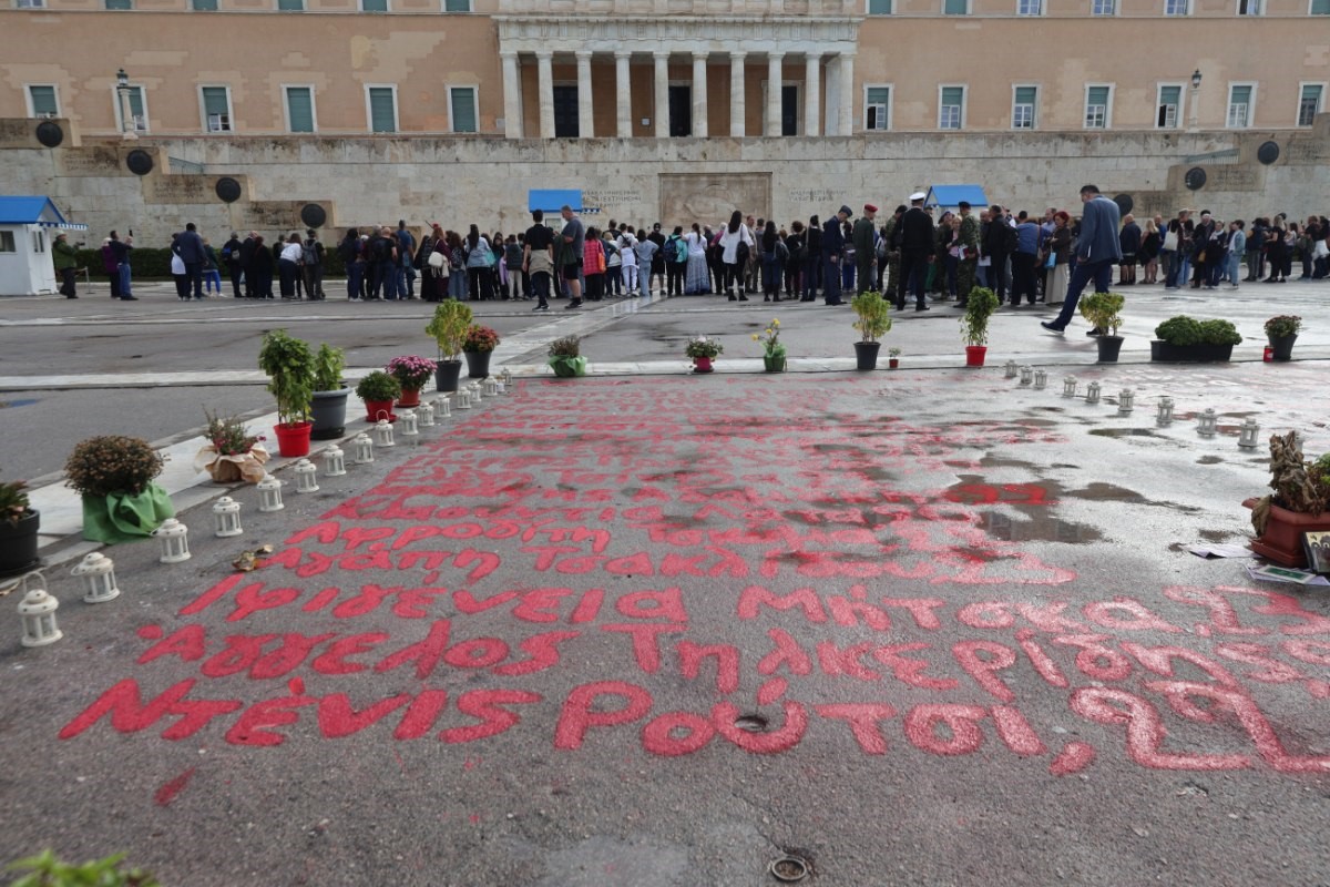 Τέμπη: Πώς προχωρά η διαδικασία των εκταφών